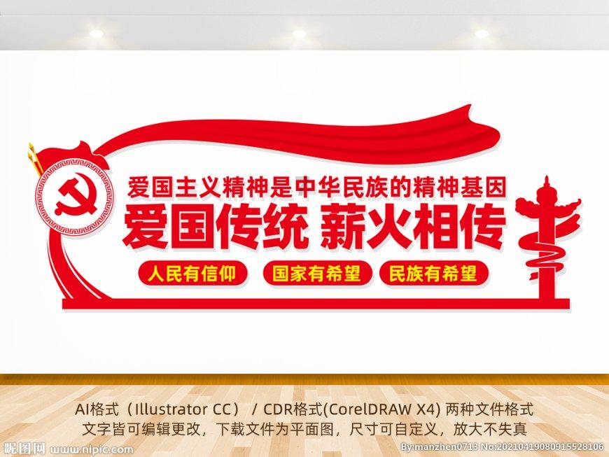 第一次跟男朋友约会，他请我吃鸡肉小串吧